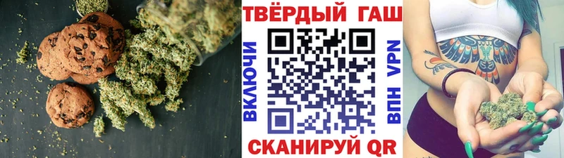 кракен ТОР  где можно купить   Братск  Cannafood конопля 