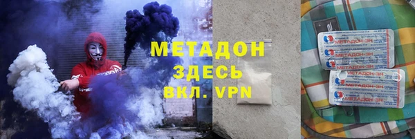 МДМА Горняк