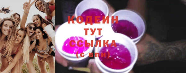СК Гусев