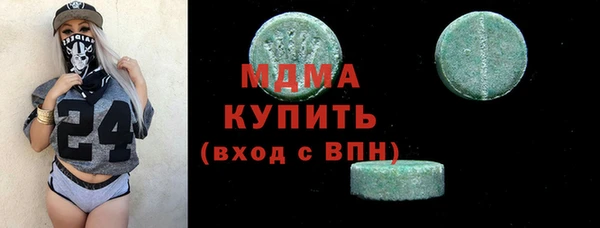 СК Гусев